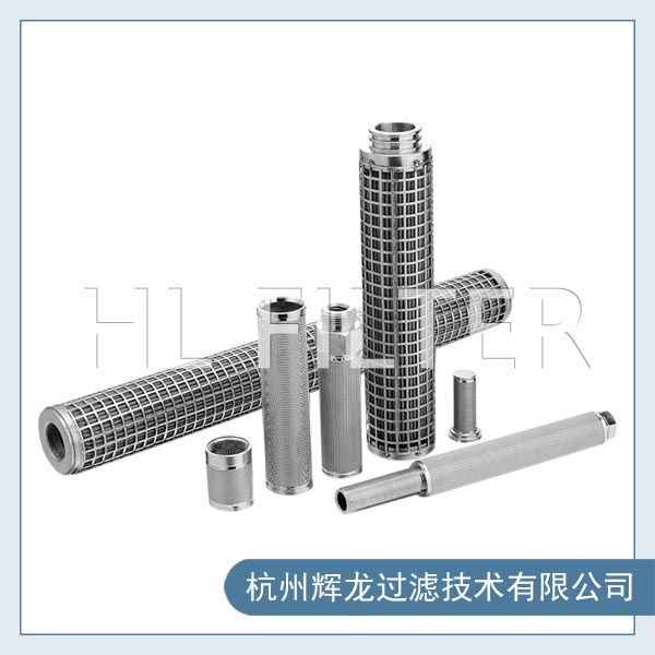不銹鋼燒結(jié)濾芯可以分為哪兩類？（不銹鋼燒結(jié)濾芯的分類及特點）