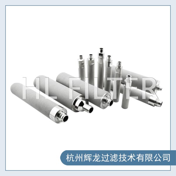 不銹鋼燒結(jié)濾芯型號(hào)尺寸是怎樣的？（不銹鋼燒結(jié)濾芯的應(yīng)用及參數(shù)）